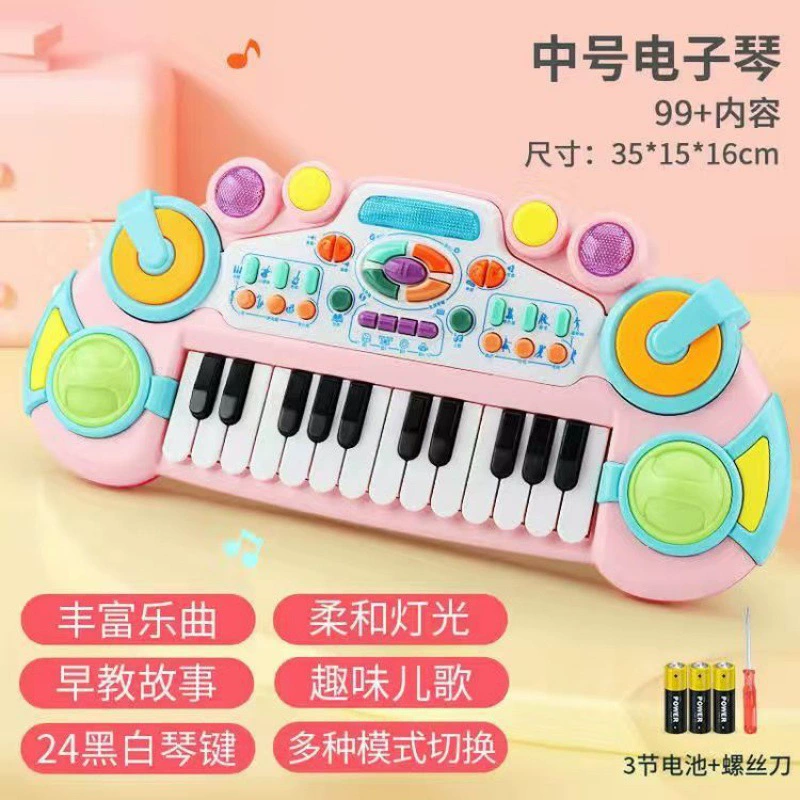 Electric synthesizer, toy for beginners, microphone, piano, 2-3 years, early education