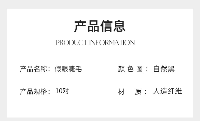 506237a21bd7aff4844cb41f8345d7