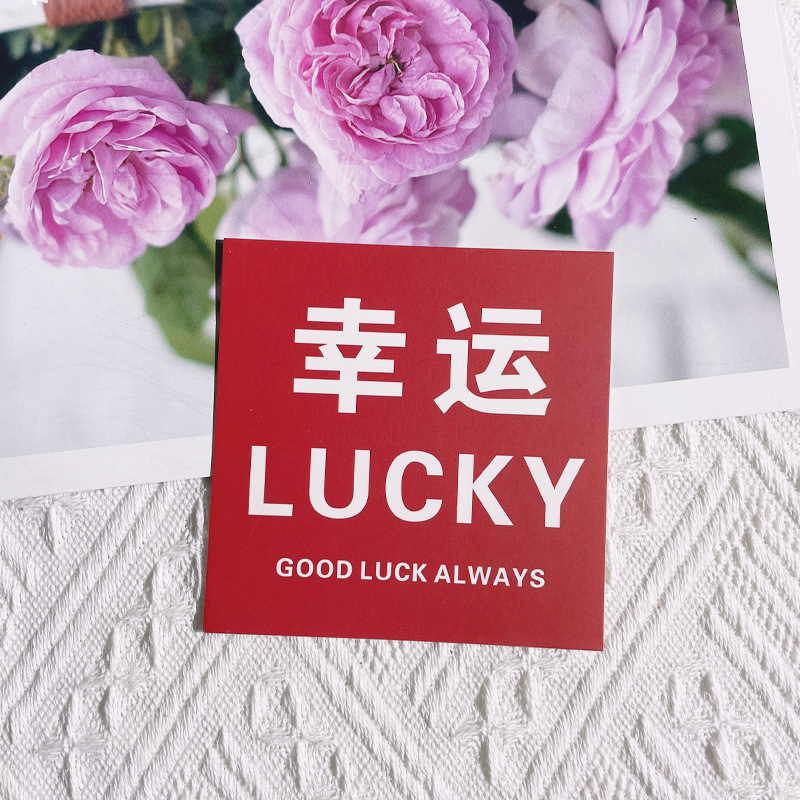 Tarjeta de felicitación de texto simple y fresca de celebridades de Internet Tarjeta de bendición de vacaciones Tarjeta de mensaje de decoración de ramo de flores de bricolaje