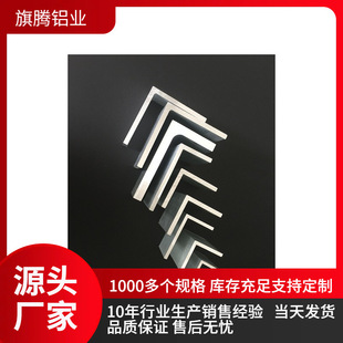 �S��ֱ�N 25*25*6mm��߅���X 6063���X 25X25X6mm���X�Ͳ� �F؛