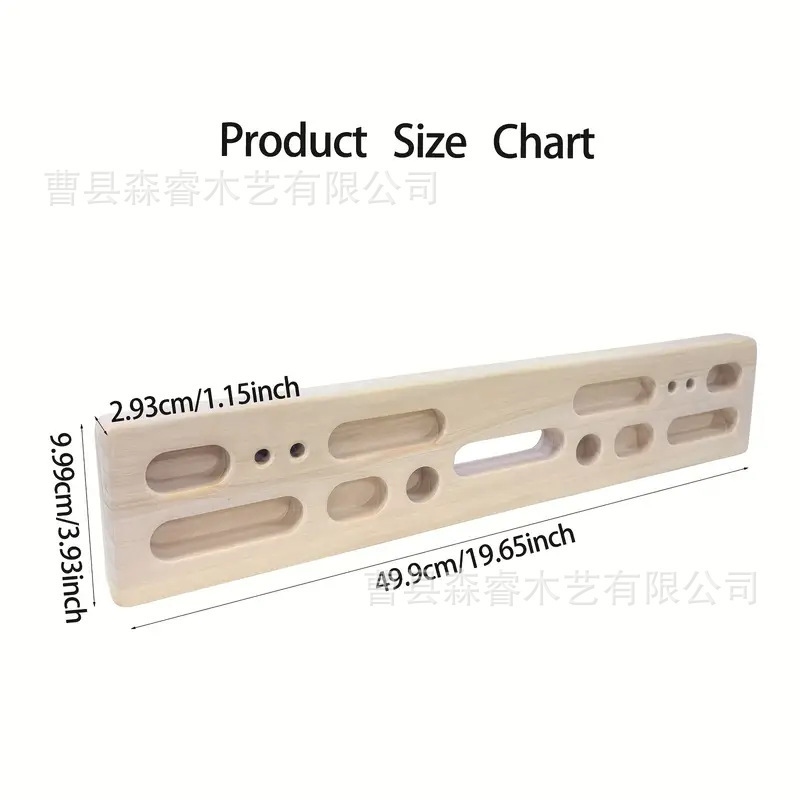 スポット木製屋内クライミングフィンガーパワー板懸垂フィンガーハンギングトレーニングフィットネス機器無垢材強度|undefined