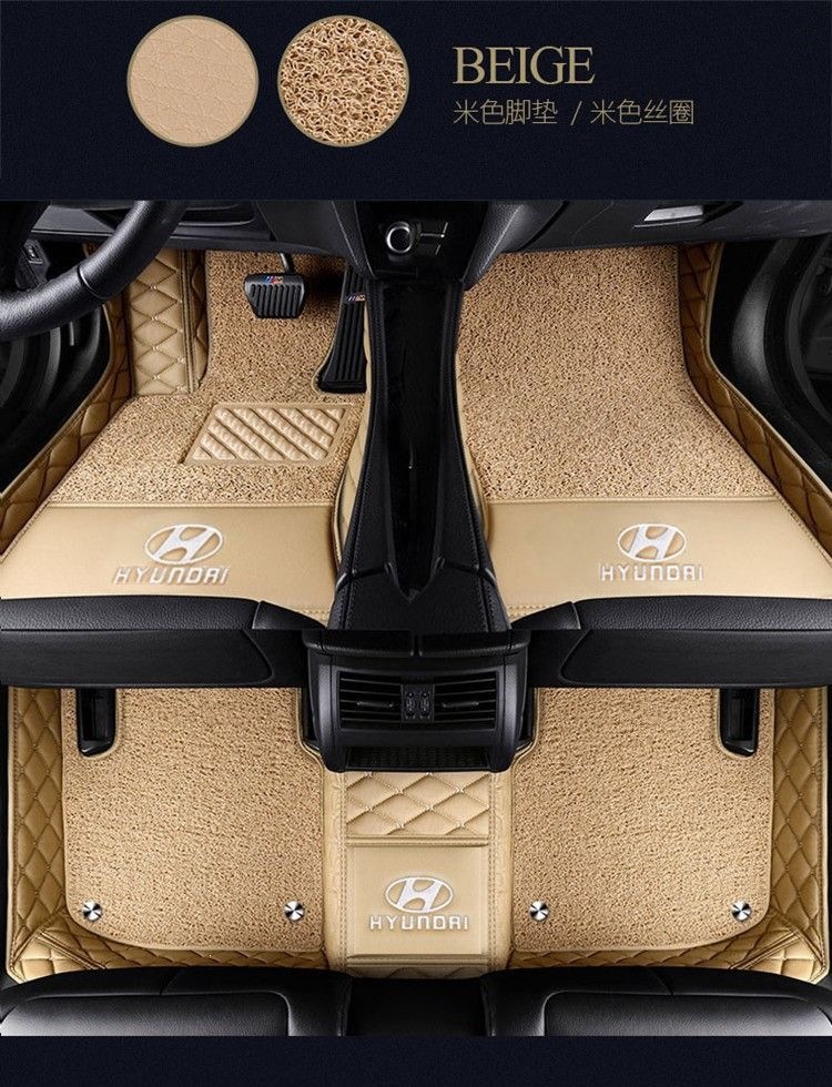 Suitable for Hyundai Langdong, Lingdong, Tucson, Sonata, Yue Na, Mingtu, ix35, Elantra, ix25 all-inclusive car floor mats