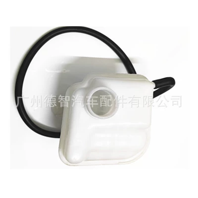 21721-Jd00B for Nissan X-Trail Sub-Water Bottle Leak-Proof Durable Large Capacity Anti-Burst (Water tank)