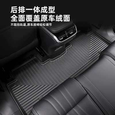 Trunk Mats, Tpe Floor Mats, Modelə uyğun ayaqaltı