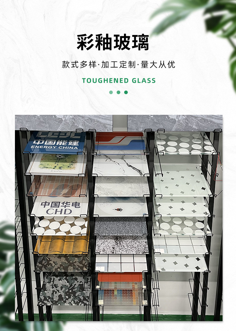 详情-01.jpg