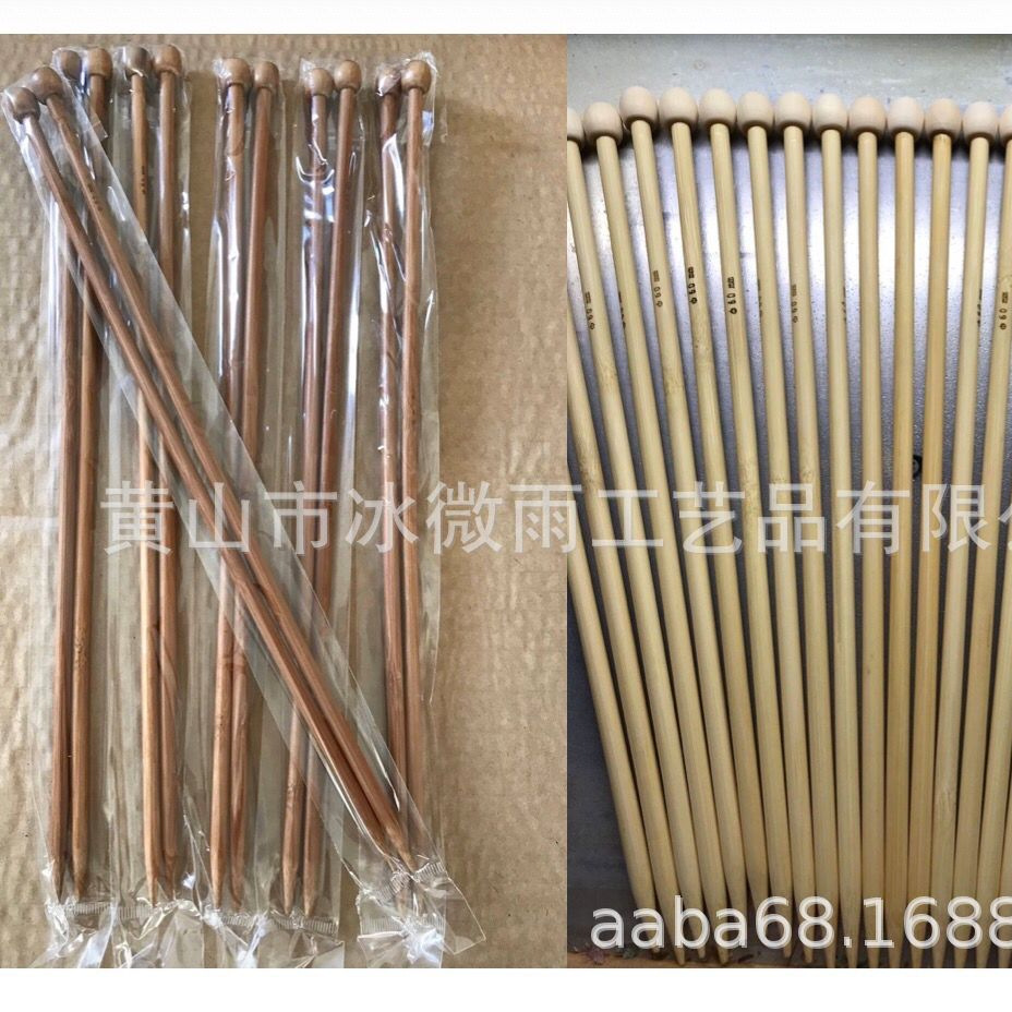 Lluvia de hielo herramienta de tejer carbonizado con perlas palo aguja conjunto de 18 pares 36 OPP bolsas traje de bambú aguja de lana aguja