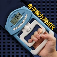 Xiangshan Grip tester специальный электронный захват тестер для учеников начальной школы при экзамене в средней школе