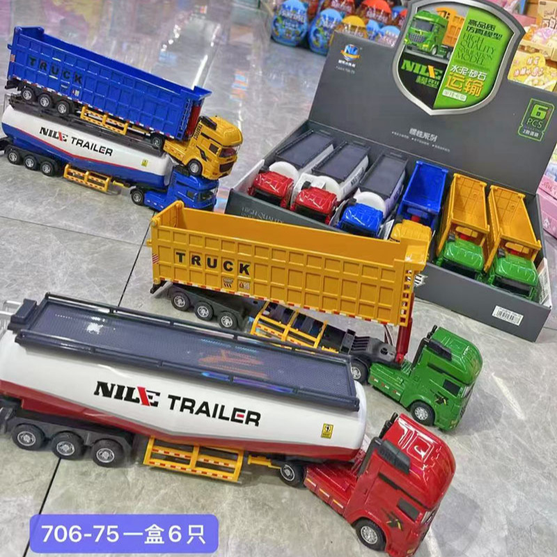 706-75 Artificial Inertia Cement Sand and Gravel Transport Truck Semi-Trailer Truck Toy Inertia Engineering Vehicle Model
