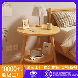 电脑桌;升降桌;桌类、茶几