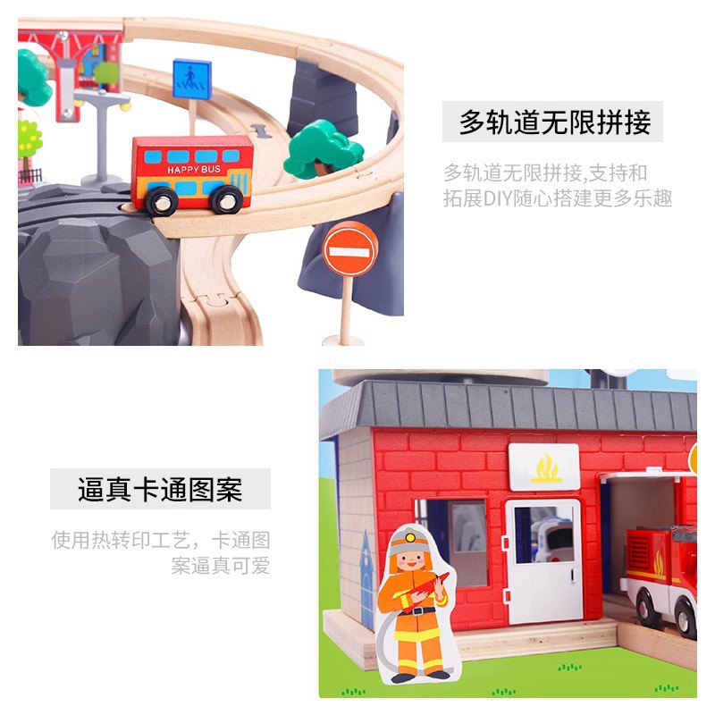Juguetes de madera educativos para niños de madera magnética Tren Eléctrico pista coche bloques de construcción de madera traje de bebé