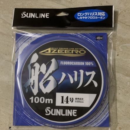 日本SUNLINE桑濑船100米船钓子线大号氟碳线钓鱼线路亚前导线