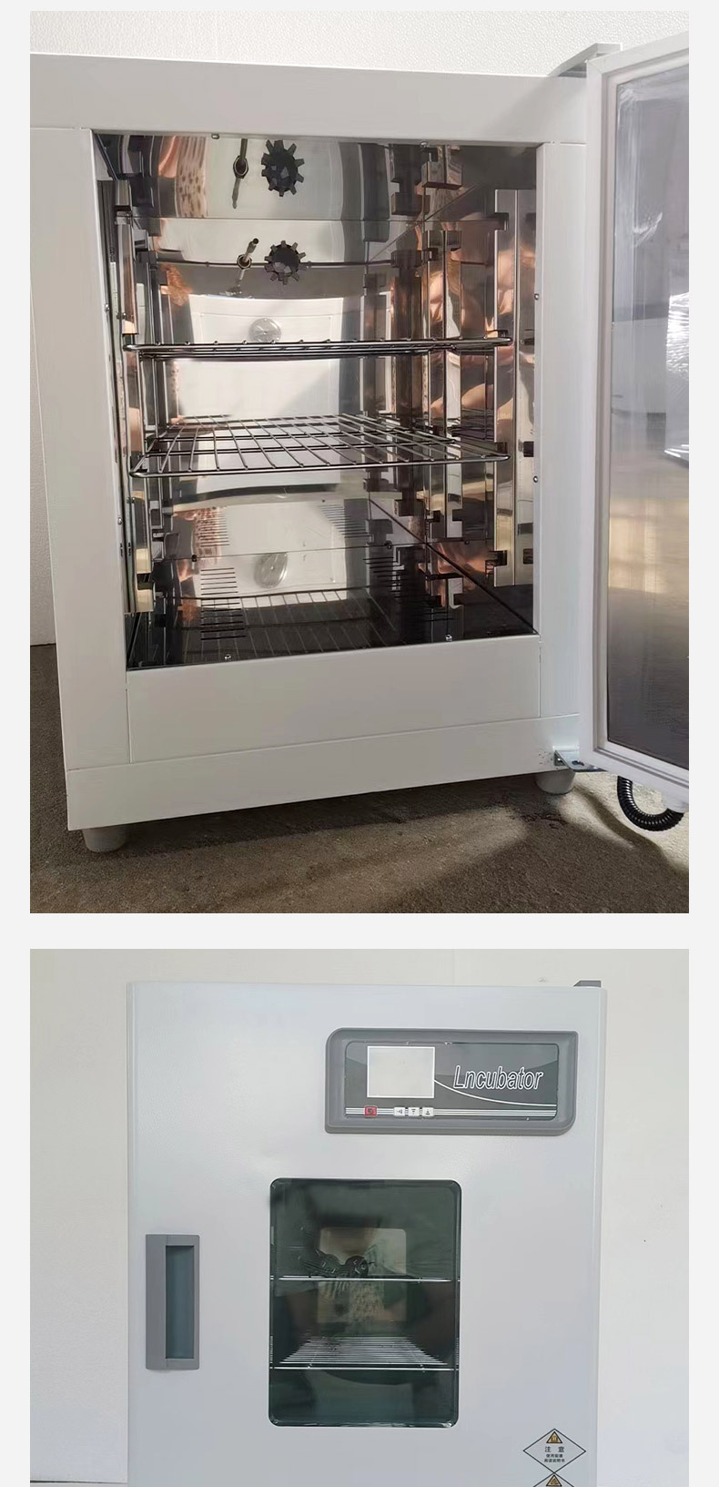 �Ϻ��������Ⱥ���������̨ʽʵ����΢���������������ʽFXB303