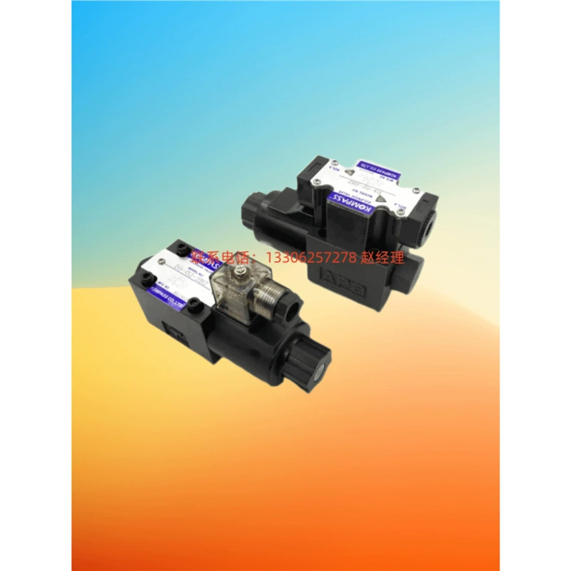 Оригинальный KOMPASS Compaq D5/D4-02-3C2/2B2/3C4/3C60/2D2 электромагнитный клапан