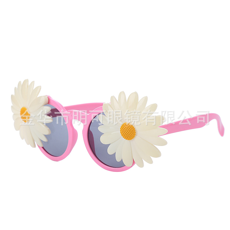 Gafas de Fiesta con Temática Hawaiana, ABS, Divertido, Decorativo, para Fiestas en la Playa y Festivales de Música