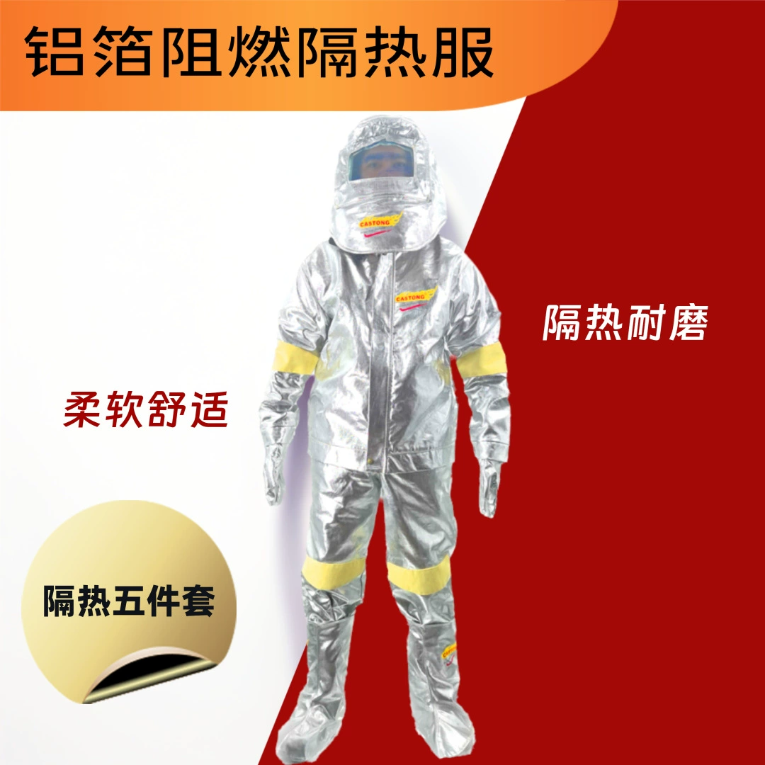 CASTONG одежда с изоляцией из алюминиевой фольги, 1000 градусов, огнестойкая, высокотемпературная защитная одежда, одежда против ожогов, плавильное стекло