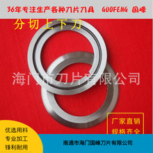 �ͺϙC��߅�A��ƬƤ����߅�����뵶��߅���߼����и�A�P��