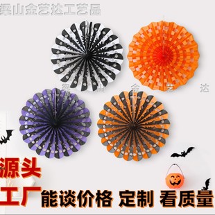 �f�}���b��Ȼ��������Ɍ���Ʒ��C����ư�ҹ���̈������Ɍ�