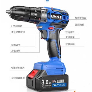 正泰无刷手电钻锂电钻小型充电手枪钻家用多功能电转电动工具手钻