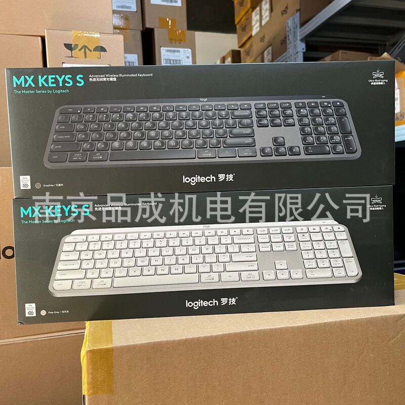 Logitech Mx Keys S Wireless Keyboard Dual-Mode Bluetooth Office Ultra-Thin Full-Size Backlit