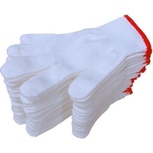 Nylon Gloves, Silk Thread Gloves, Thickeneded White Silk Nylon Velvet Gloves, Wear-resistant Labor Protection, Printed Cotton Gloves