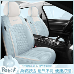 新款汽車坐墊四季通用全包座墊棉麻坐套粉色卡通女士車內座套批發