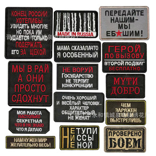 ���Ľ�����ħ�g�N���_˹���ִ̽����N���gʿ�����������a���N