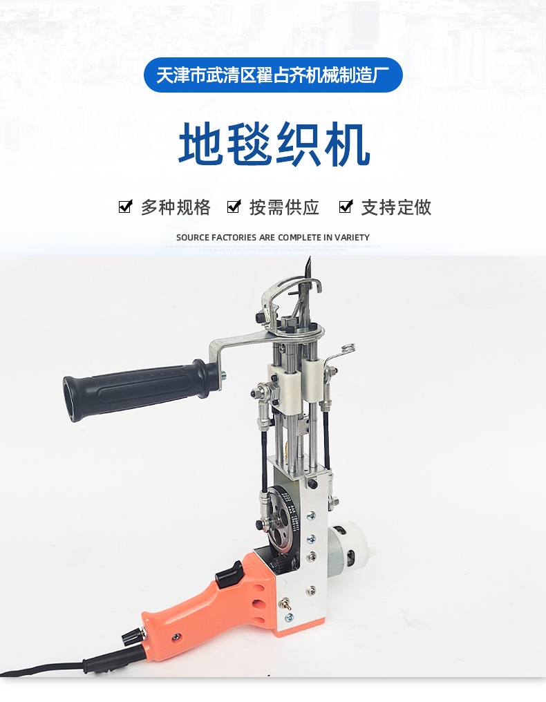 O1CN01bbbO312GS0a23yVLY_!!2212420939013-0-cib.jpg?__r__=1709888114287