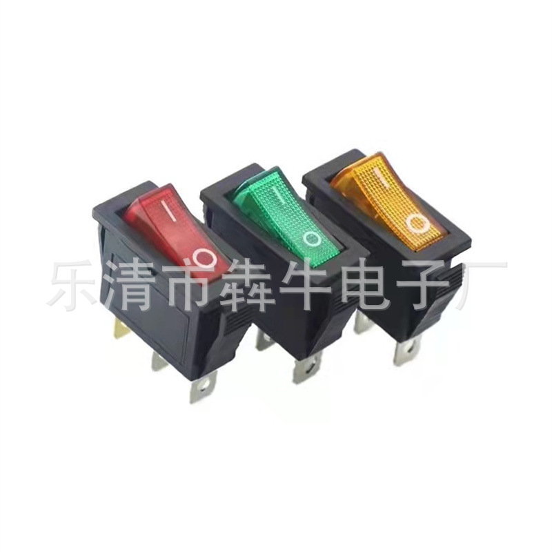 船型开关KCD3二档带灯电源启动开关电锅电源控制船型翘板开关