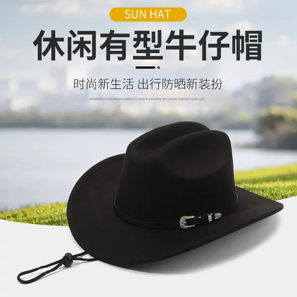 Cross-border American western cowboy hat woolen cloth along the big edge riding hat cross-border European and American wind punk hidden cloth hat
