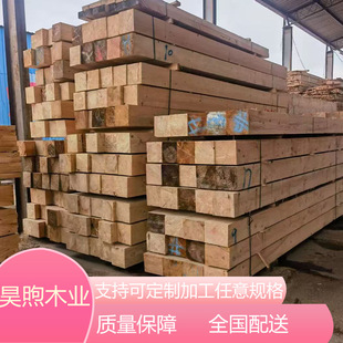 �Fɼ�Ž��B�����Ҿ߰�Ľ��Bľ���Fɼ���̷������嶨��ľ�^����