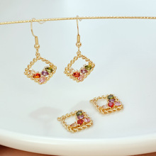 14K����ɫ育��ˮ���p�ɽ�Ť�y߅�������朶���DIY���