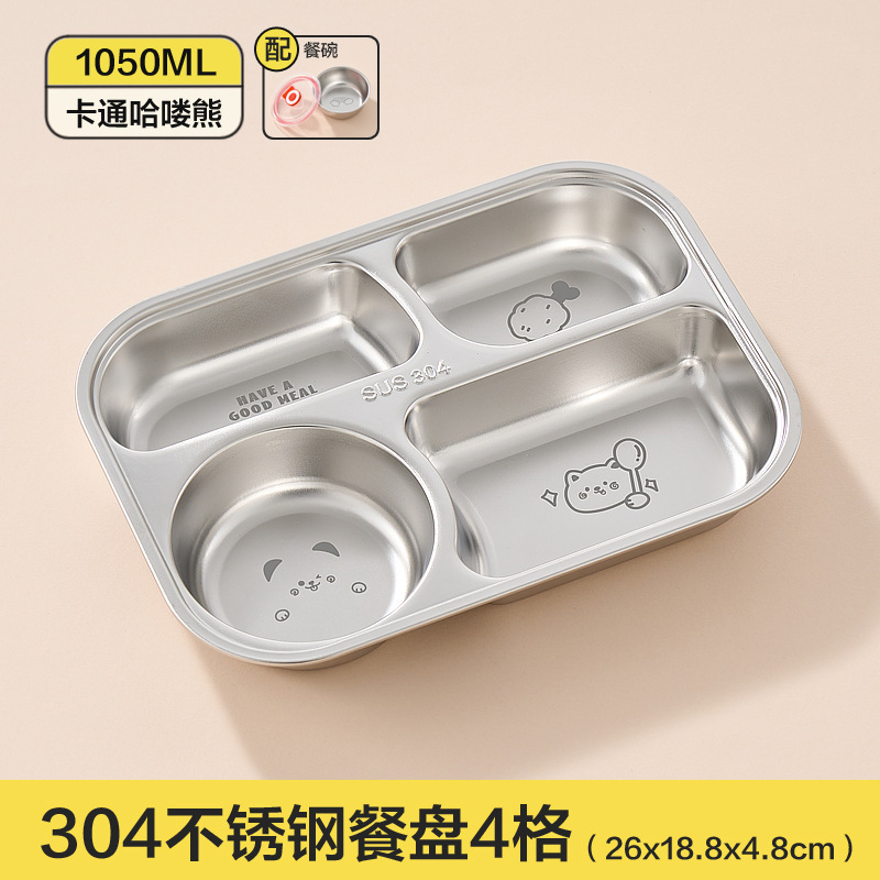 316ステンレスの食事皿幼稚園のアニメの弁当箱の学生の食堂で食事をします。|undefined