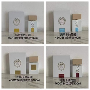 ��˹���{���@ϵ���F��ֳ�����ˮ�{�������F�𻨲��������u���tʯ
