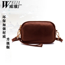 SֱNӰŮʿбСܛţƤ sб֙CIС