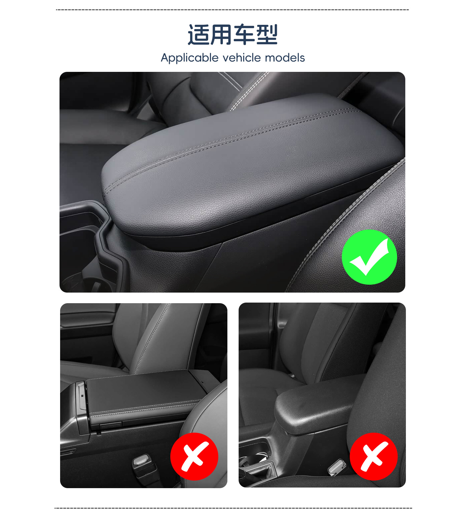 Suitable for 19-25 Toyota Rav4 Xa50 Center Console Armrest Box Protective Cover Carbon Fiber