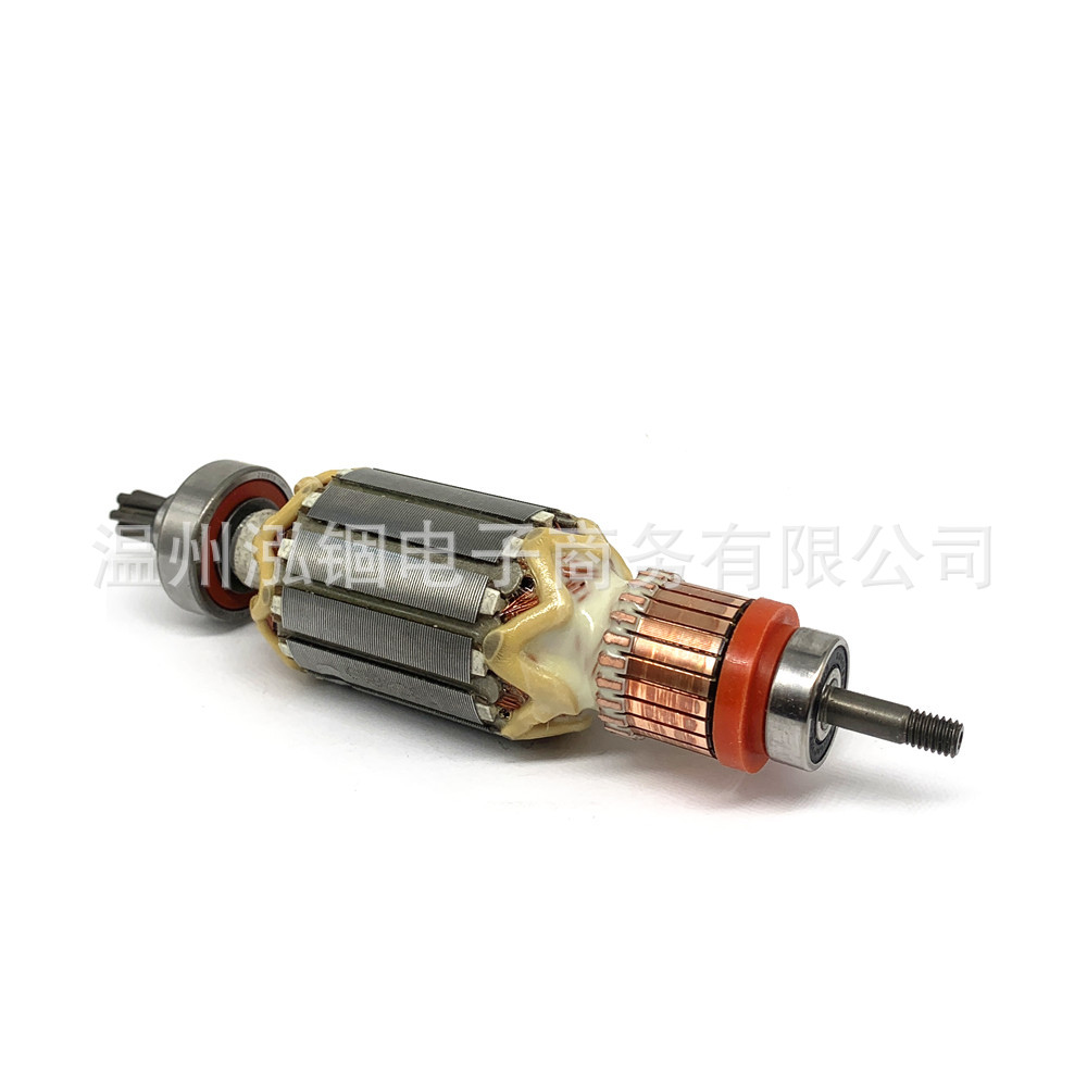 513888-4 牧田  HR4003C HR4013C 转子