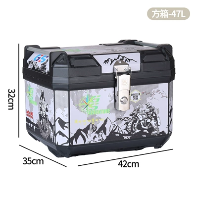 Motorcycle trunk – Motorcycle Tail Box, Trunk, Anti-Fall Resistant - g318-white-47-liter-pp-material-square-box-with-lining