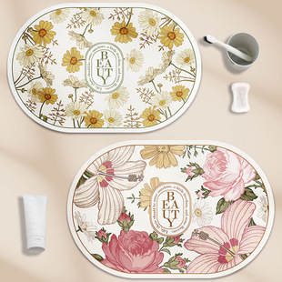 ins�Lԡ�ҹ�����؉| ����T�T�|�l���g�T����ˮ�ٸɷ����M�T�_�|