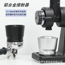 ���șC�ӷ����m��HG43ĥ���C��۱�51mm/58mm��ʽ�����ֱ�������