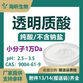 医药中间体;其他生物化工;化工中间体