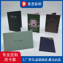 ӡˢƷ׾Ƶe^BiƵ귿ӡˢS