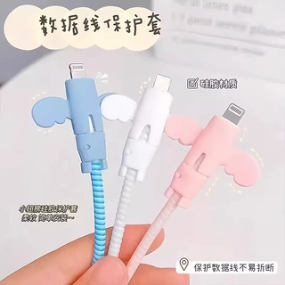 小天使数据线保护套头防折断充电线保护套线手机电线接头通用学生