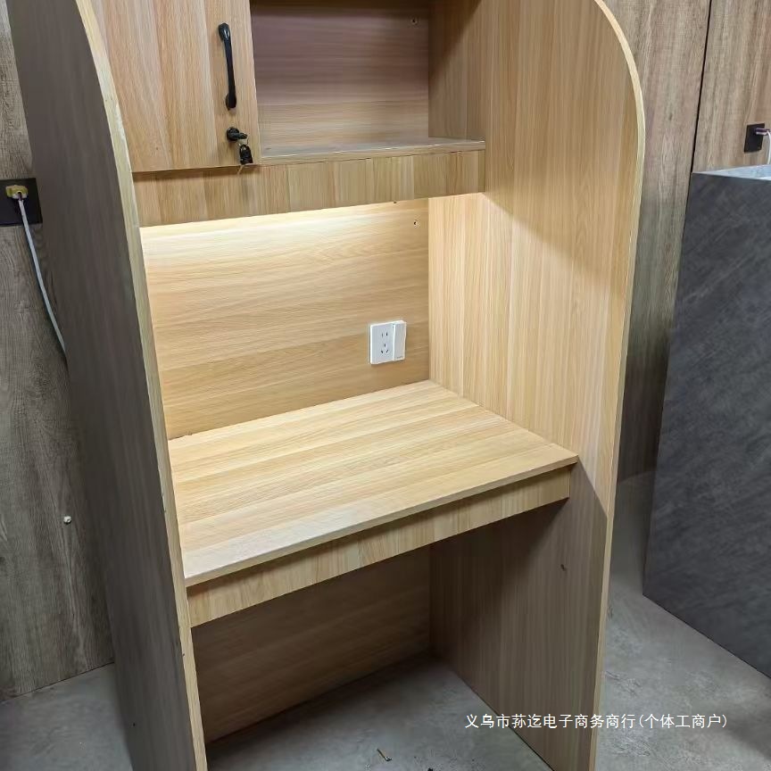 Student Desks and Chairs Ai Self-Study Desk for Exams and Postgraduate Entrance Exams, Immersive Enclosed Partition Desk and Chair for Office and Home Use