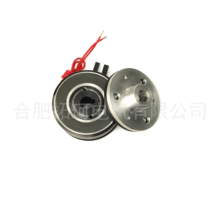 单片干式电磁离合器电机离合小板带B型轴承链轮安装5牛米NM