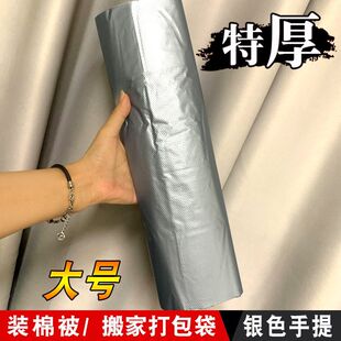 ��Ҵ�������մ��Ӻ�����һ���ԽY�������b�·��Ĵ������ϴ����l