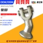 烟台定制绑扎13mm脚环