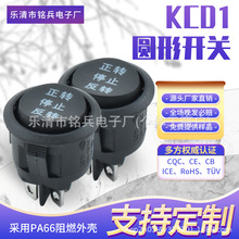 KCD1Aδ_P 6_3n b22mm ɫN D ֹͣ D