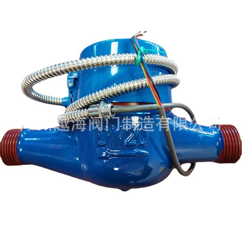 智能远传水表 冷水智能家用多种型号干式远传水表珠工 厦门诺特