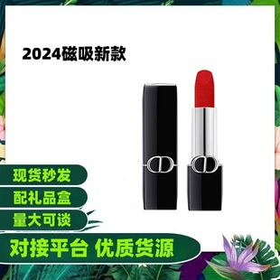 [new 2024] di. Aoafi Blaze Blue Gold Lipstick Lipstick 999 Velvet Matte Moisturizing 720 Velvet