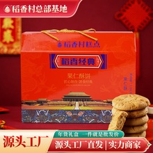 ���������ָ��c�Y�������ͶY��ʳ�c�Ă��yʳƷ���l���۹��Sֱ�l